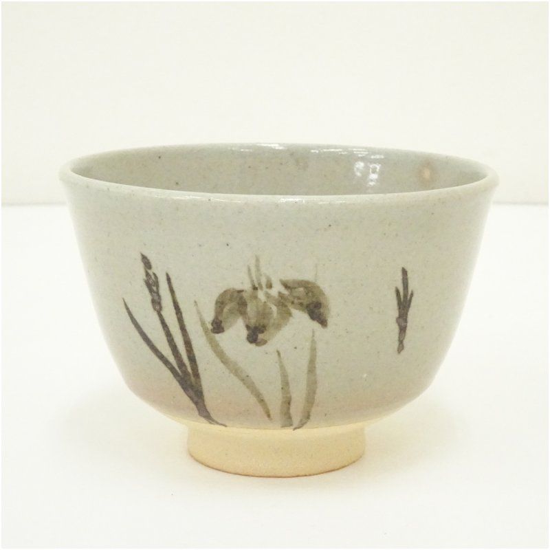 萩焼 泥華窯 坂田澄治造 菖蒲画茶碗（共箱） 茶道 抹茶 おしゃれ 抹茶