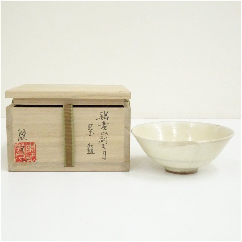 李殷九造　鶏龍山刷毛目茶碗（共箱） 茶道 抹茶 おしゃれ 抹茶茶碗 抹茶碗 和食器 レトロ 茶器 骨董 茶わん 茶会 茶の湯 7月 夏