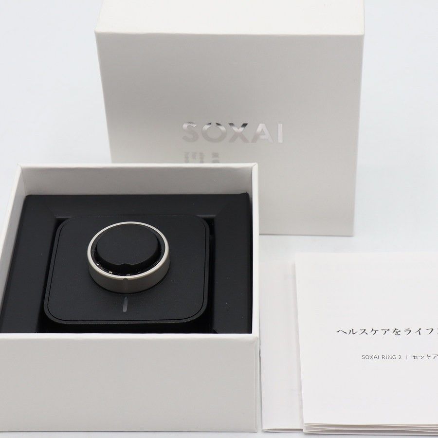 【美品】SOXAI RING 2 マットシルバー 20号 SOXAIRING2MSL20 スマートリング ソクサイリング 本体