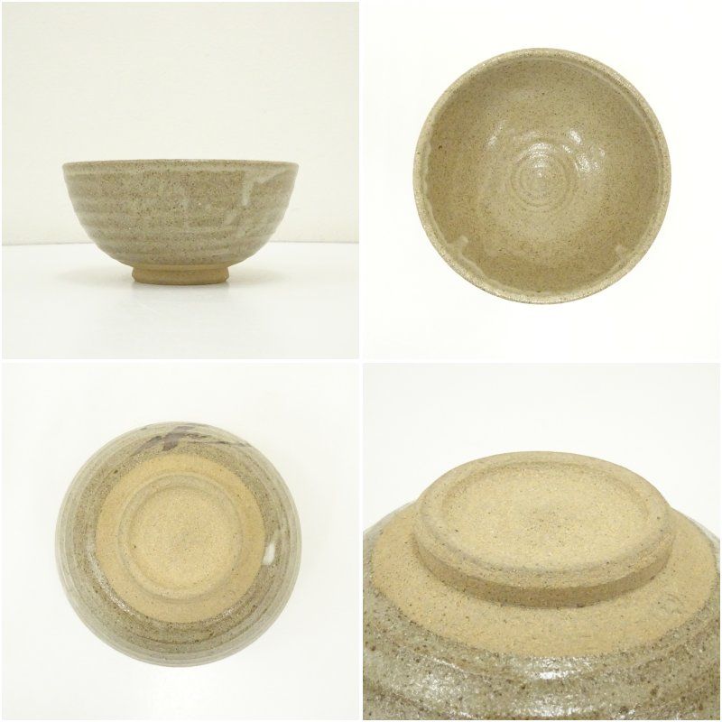 絵唐津茶碗（紙箱） 茶道 抹茶 おしゃれ 抹茶茶碗 抹茶碗 和食器