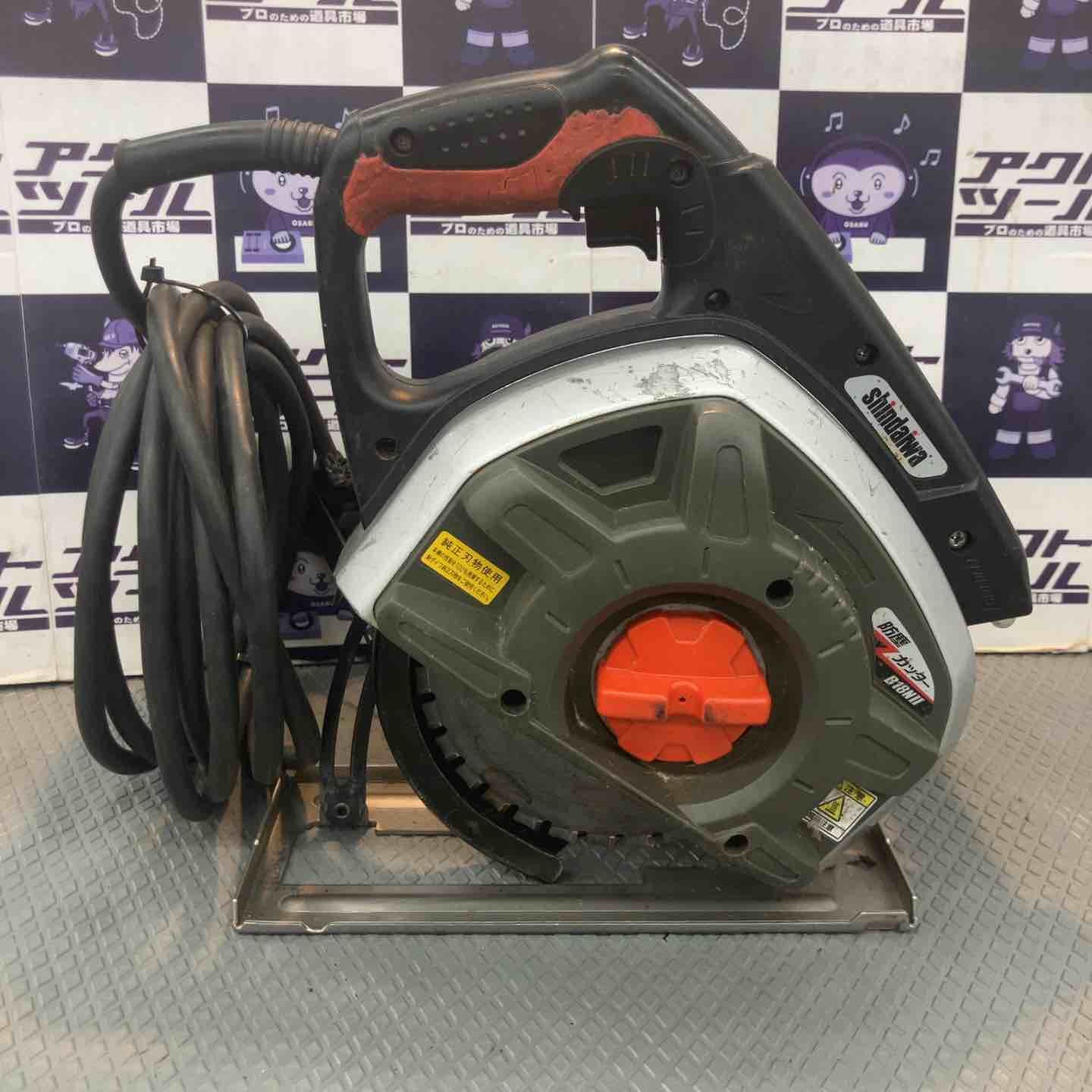 【中古品】新ダイワ(Shindaiwa) 180mm 防塵カッター B18N2-F (B18NⅡ) チップソーカッター【所沢店】