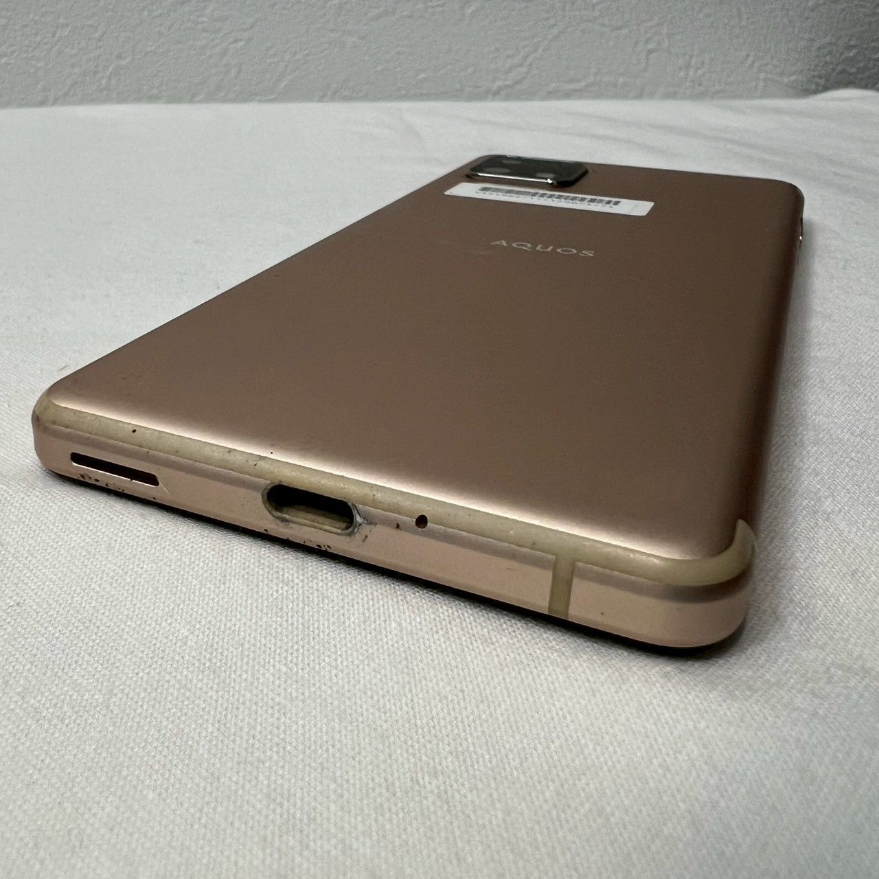 良品】AQUOS sense4 basic 64GB ライトカッパー SoftBank - メルカリ