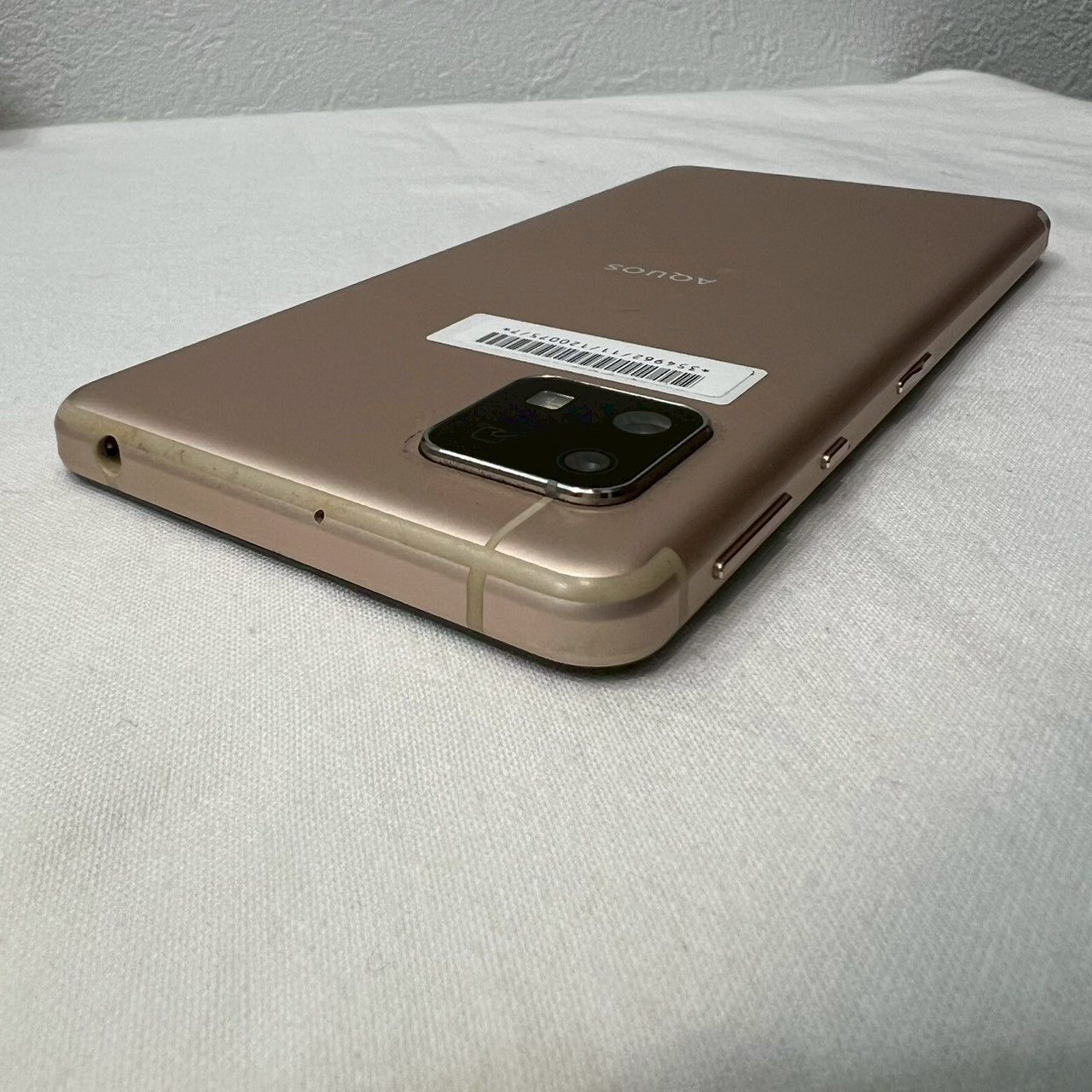 良品】AQUOS sense4 basic 64GB ライトカッパー SoftBank - メルカリ