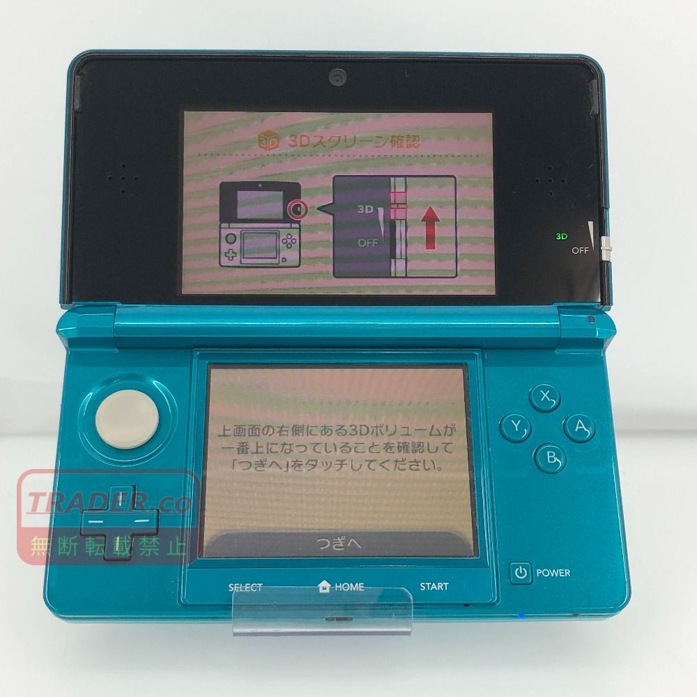 05w22541T 【3DS】ニンテンドー3DS 本体のみ アクアブルー SDカード2GB