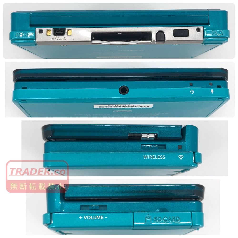 05w22541T 【3DS】ニンテンドー3DS 本体のみ アクアブルー SDカード2GB