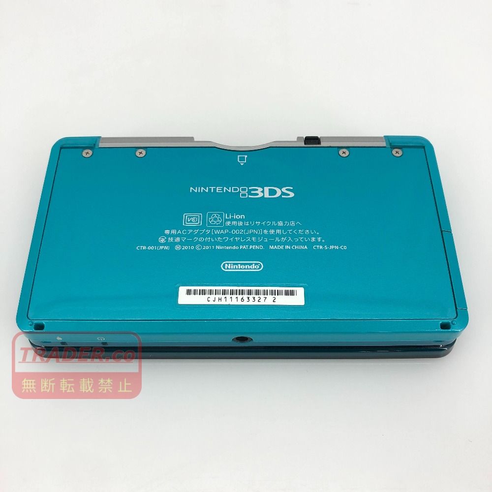 3ds 本体　中古 05w22541T 【3DS】ニンテンドー3DS 本体のみ アクアブルー SDカード2GB