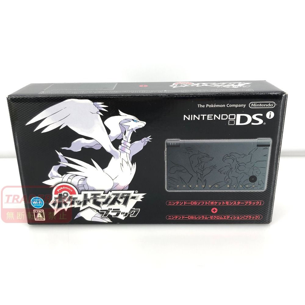 05w22545T 【DSi】NINTENDO DSi 本体 箱あり ポケットモンスターブラック レシラム・ゼクロムエディション ＊動作確認/初期化済み＊【中古品】 23,040円