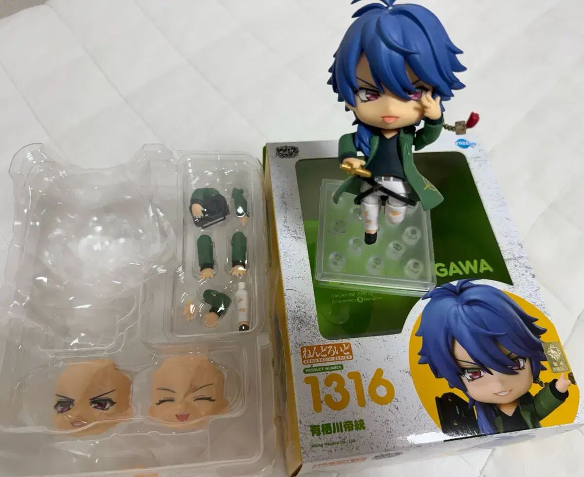ヒプノシスマイク アリスガワ DICE ねんどろいど 出品