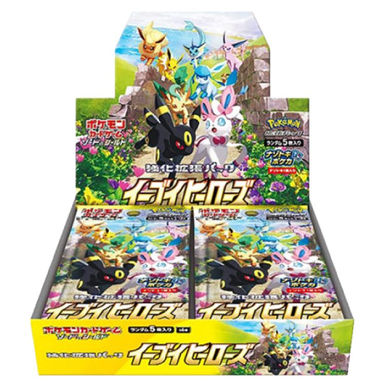 未開封 ワンピース カードダスEX ジャンプフェスタエディション 仲間の