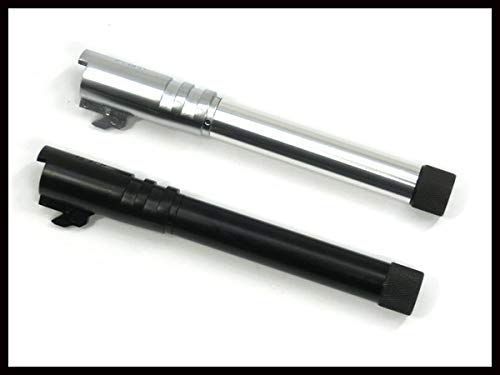 Carbon8 M45CQP/DOC サイレンサーアウターバレル (SV) シルバー 炭素繊維 マフラーpms 40f65508