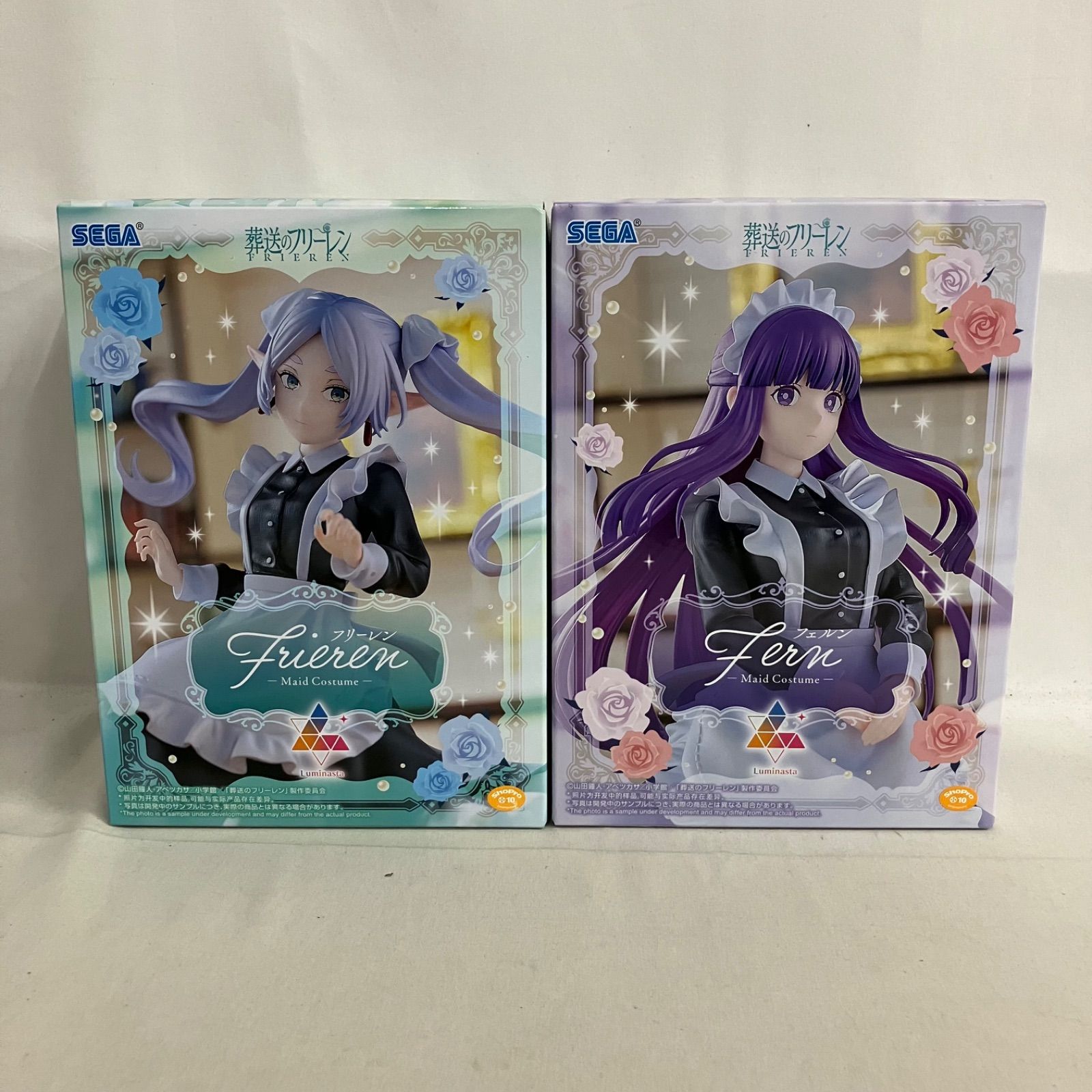 未開封 葬送のフリーレン Luminasta フリーレン フェルン メイド 