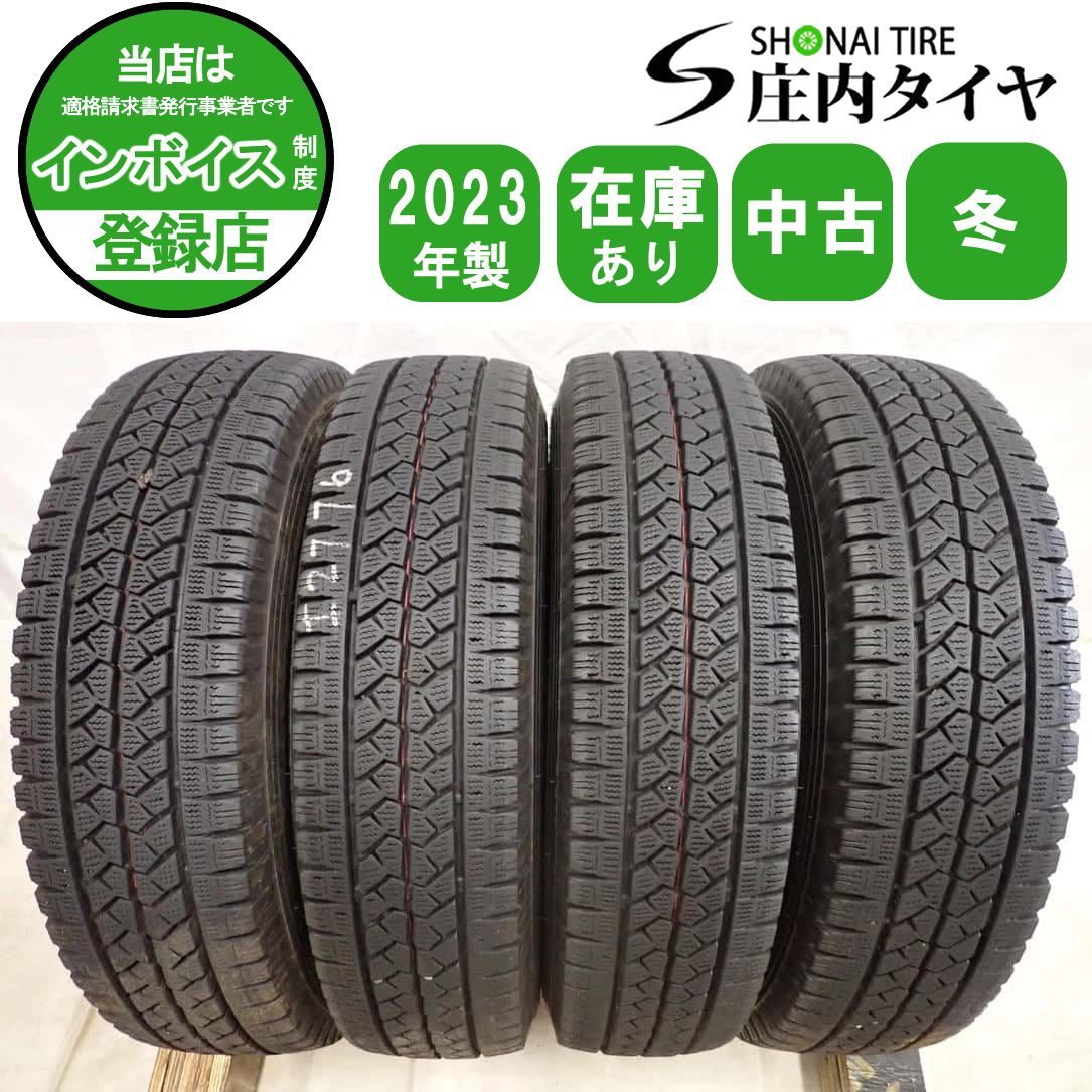冬4本SET 会社宛 送料無料 155/80R14 88/86 LT ブリヂストン BS ブリザック VL1 2023年製 プロボックス サクシード ADバン 貨物 NO,I2776