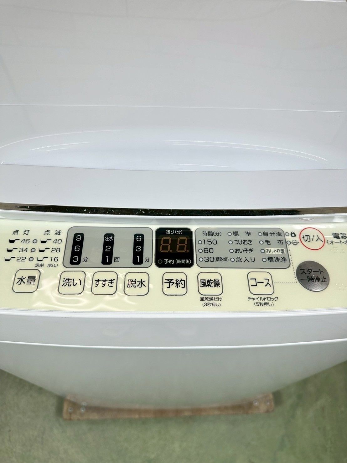 【高年式】大阪送料無料★3か月保障★2024年★HW-G55E2K★IS-206 高年式】大阪・尼崎配送設置無料☆3か月保障付き☆洗濯機☆ハイセンス