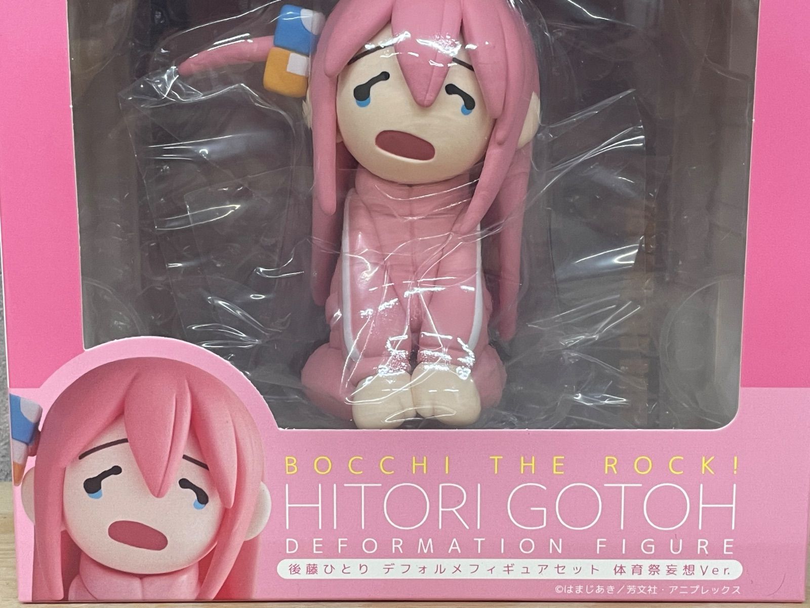 H-06073 ANIPLEX アニプレックス ぼっち・ざ・ろっく！ 後藤ひとり