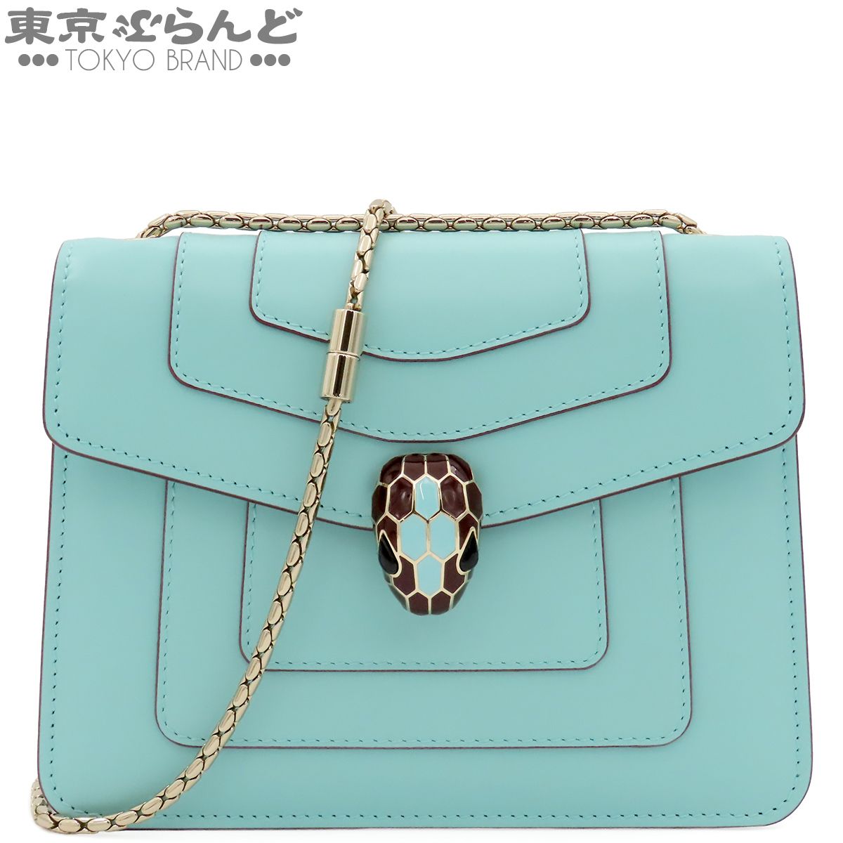 ブルガリ BVLGARI セルペンティ フォーエバー 34560 ライトブルー レザー チェーン 2WAY ショルダーバッグ レディース 101878426