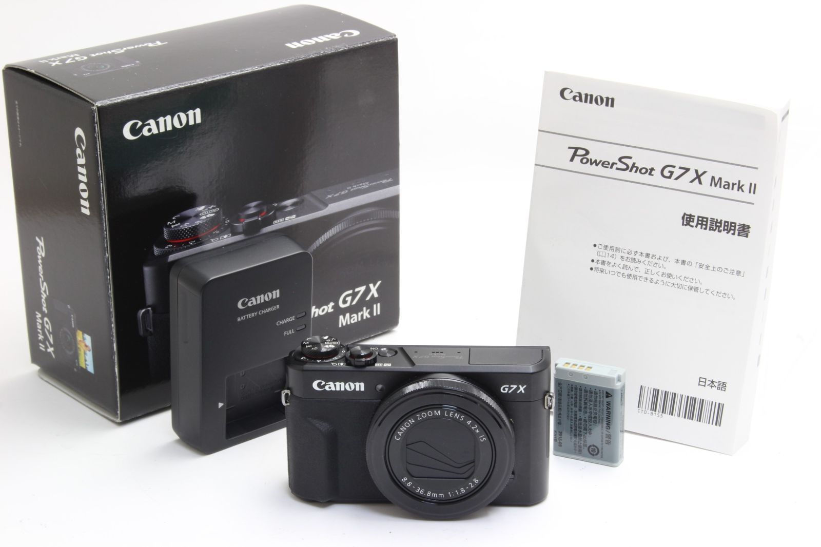AA (極上美品) Canon キヤノン PowerShot G7X Mark II 2 ブラック 初期不良返品無料 6-98
