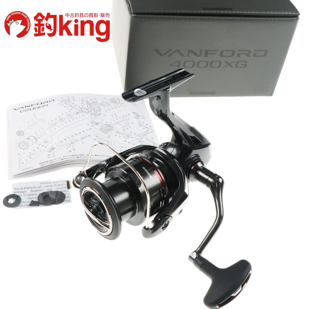 シマノ 24 ヴァンフォード 4000XG /G267M 極上品 シーバス マルスズキ 鱸 ルアーフィッシング 釣り ロッド リール ルアー 中古