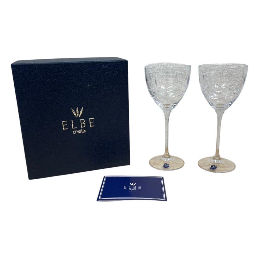 ELBE エルベクリスタル ワイングラス ペア 2客 リーフ柄 美品