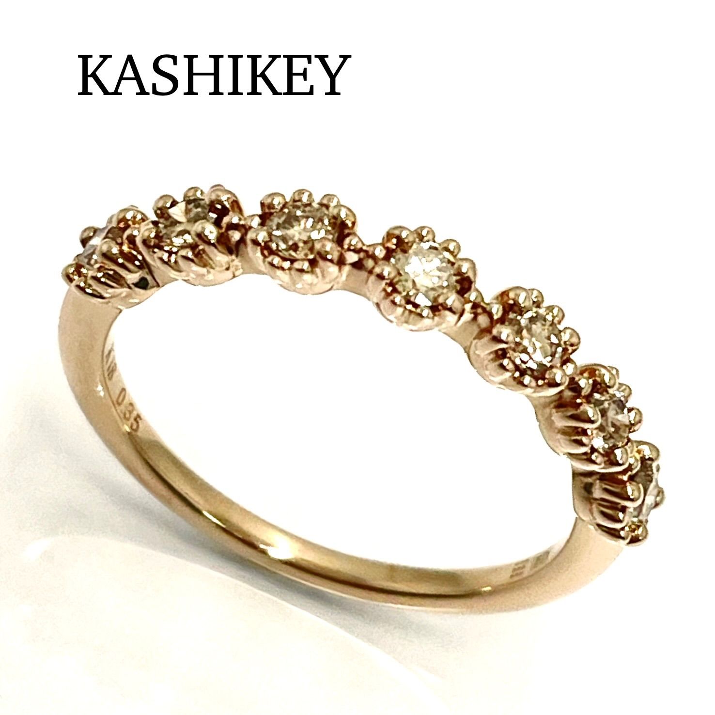 KASHIKEY / カシケイ　ミル ダイヤリング　0.35ct　K18BG　12号