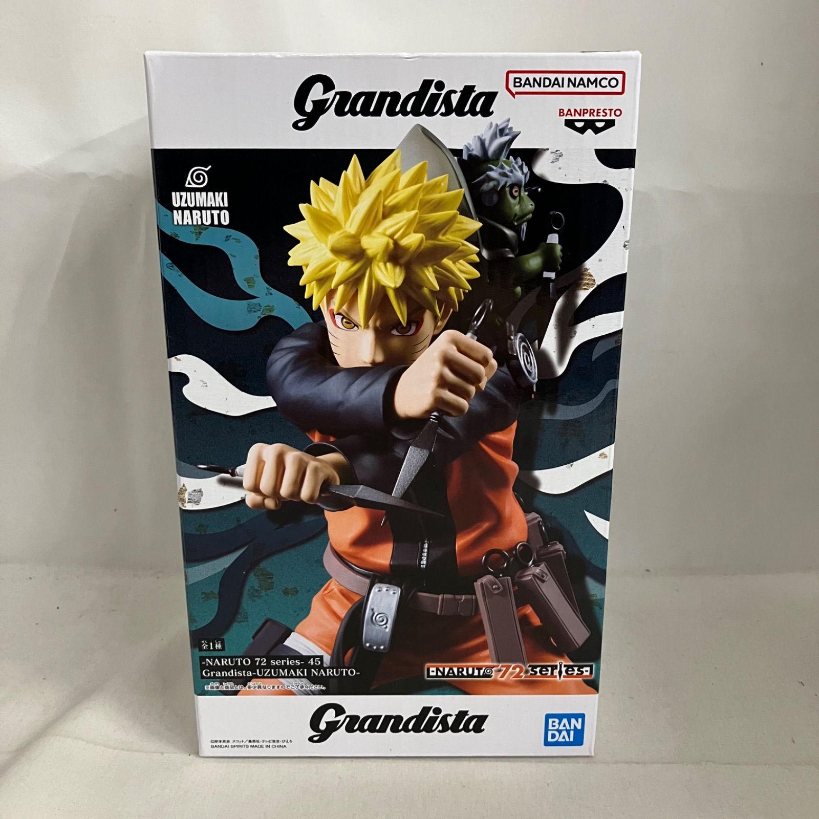 未開封 NARUTO 72series-45 Grandista うずまきナルト フィギュア 4個