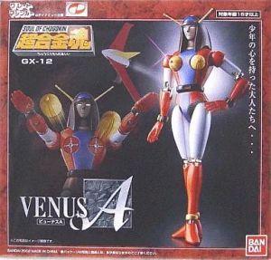 フィギュア 超合金魂 GX-12 ビューナスA 「グレートマジンガー」【10日以内発送】