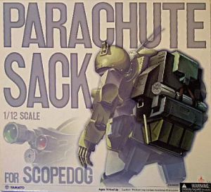 フィギュア スコープドッグ対応 パラシュートザック「装甲騎兵ボトムズ」1/12【10日以内発送】