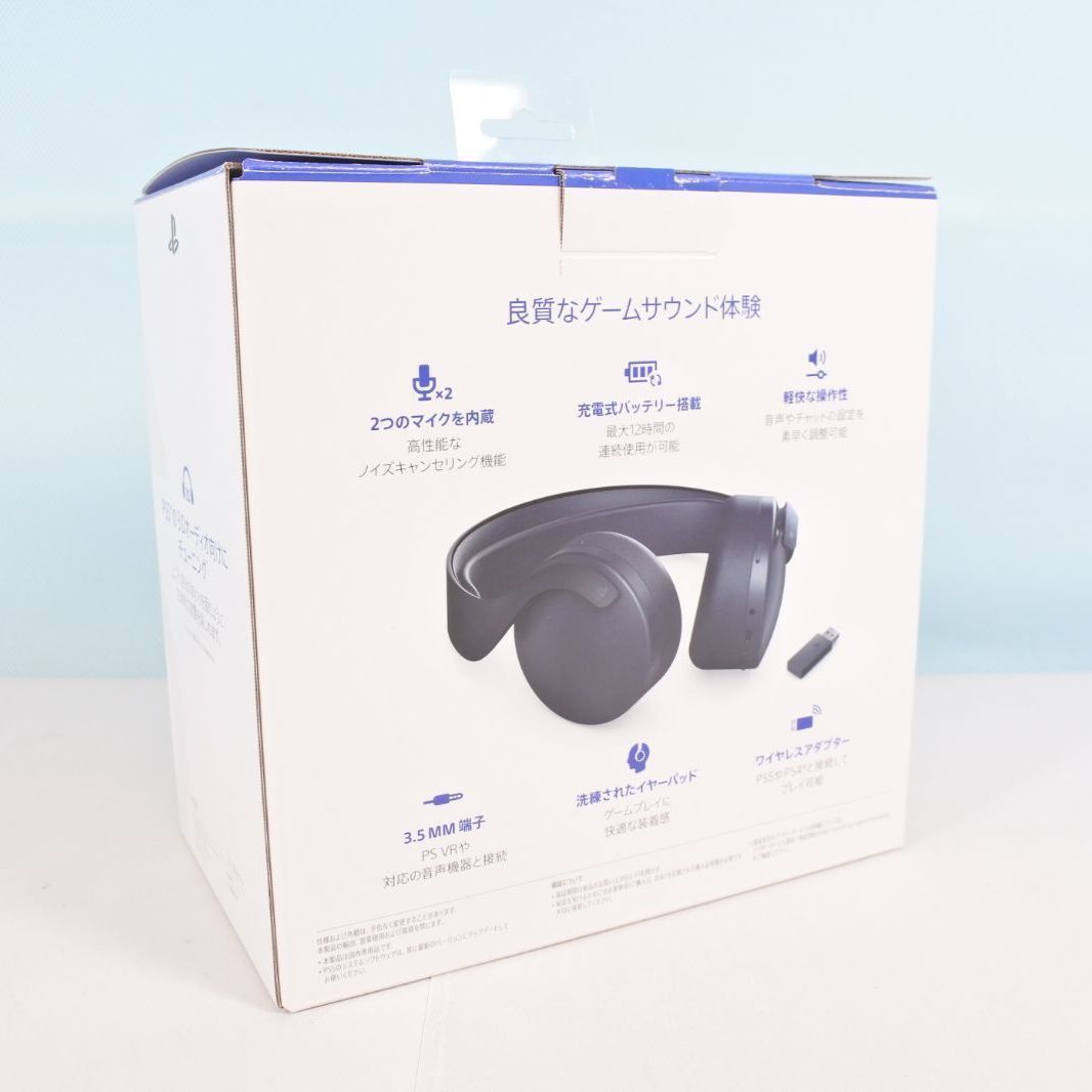 大清水39-37-0624]PS5 PS4 PULSE 3D Wirless Headset ワイヤレスヘッド