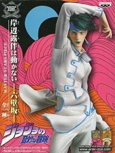フィギュア 岸辺露伴 「ジョジョの奇妙な冒険 岸辺露伴は動かない 六壁坂」 MASTER STARS PIECE【10日以内発送】