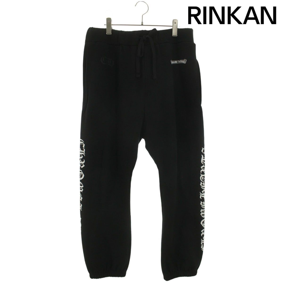 クロムハーツ SWEAT PANTS サイドロゴプリントスウェットロングパンツ メンズ M