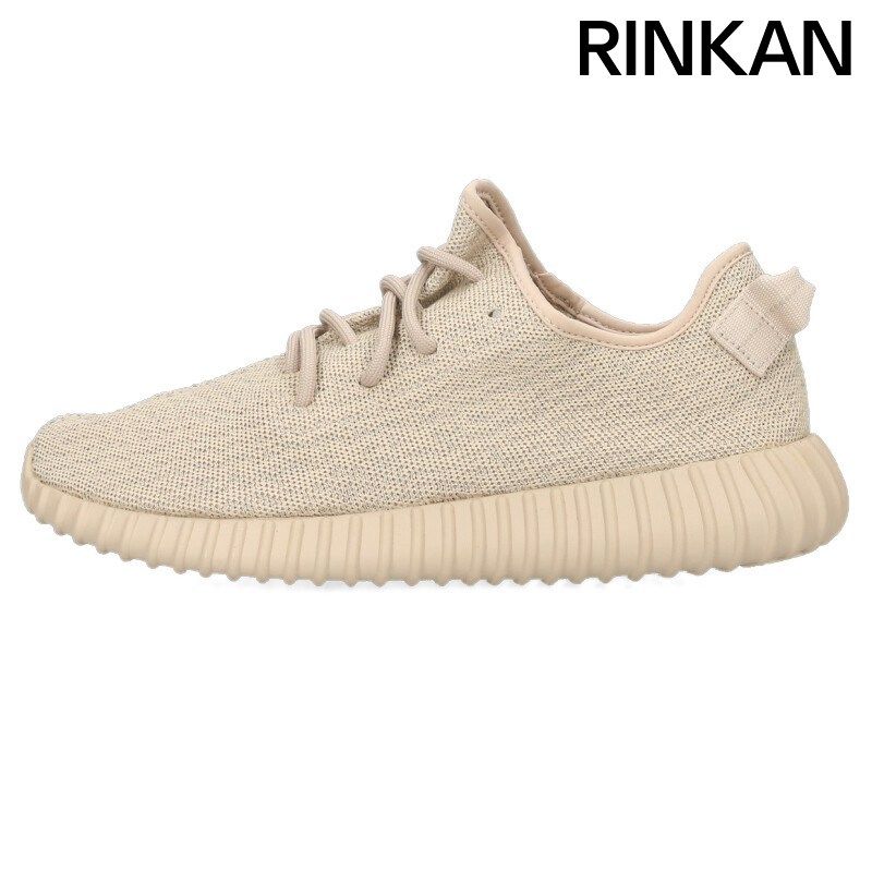 アディダス YEEZY BOOST 350 OXFORD TAN AQ2661 イージーブースト350オックスフォードタンスニーカー メンズ 27.5cm