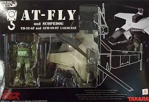 フィギュア エーティーフライ and スコープドッグ 「装甲騎兵ボトムズ」 1/48 アクティックギア AG-EX02【10日以内発送】