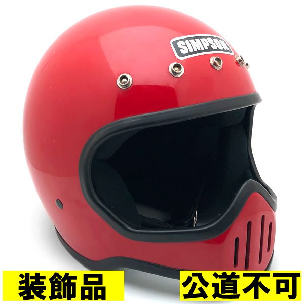 【装飾品・公道不可】SIMPSON M50 RED 62cm 【海外直輸入中古品】フルフェイスヘルメット オフロード モトクロス vmx ダートトラッカー トレール スクランブラー エンデューロ シンプソン model50 モデル50 レッド 赤色 XLサイズ
