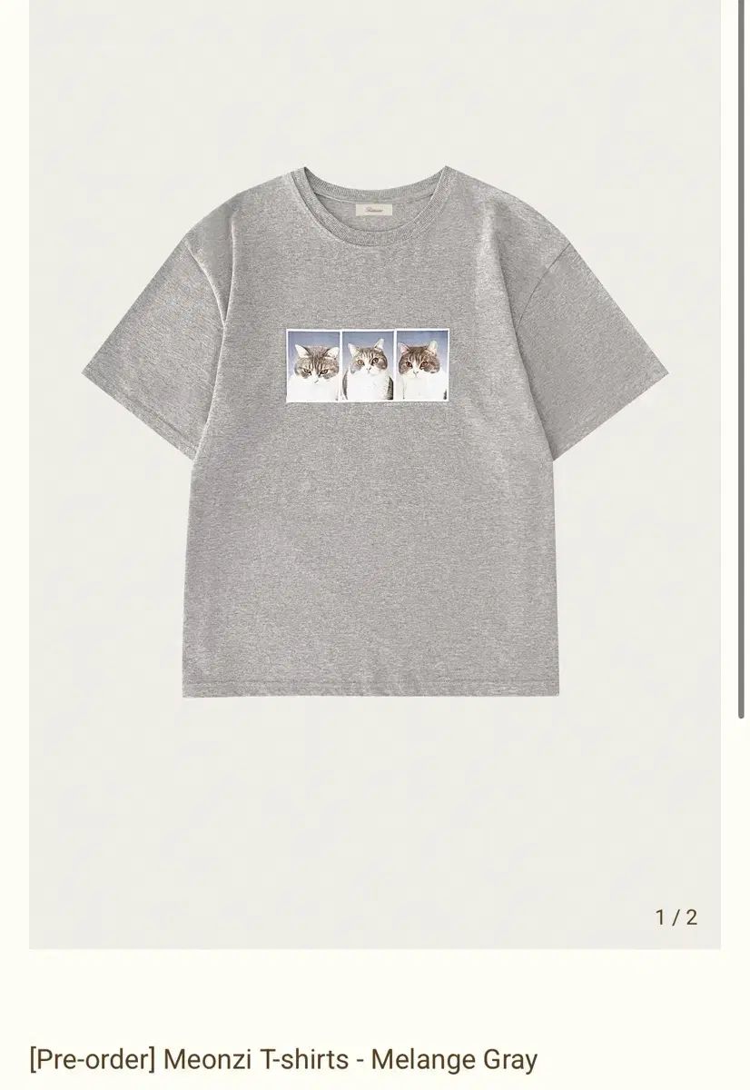 リボン빛 먼지 Tシャツ グレー 新品