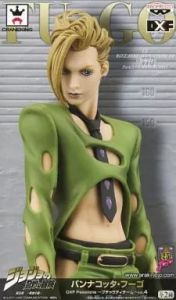 フィギュア パンナコッタ・フーゴ 「ジョジョの奇妙な冒険 第五部 黄金の風」 DXF Passione～ブチャラティチーム～ vol.4【10日以内発送】