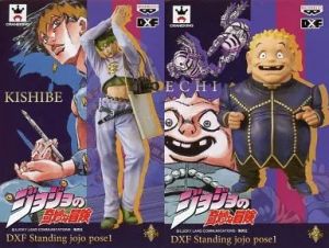 フィギュア 全2種セット 「ジョジョの奇妙な冒険 第四部 ～ダイヤモンドは砕けない～」 DXF Standing jojo pose1【10日以内発送】