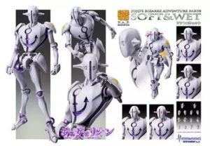 フィギュア 超像可動 56. ソフト&ウェット（荒木飛呂彦指定カラー） 「ジョジョの奇妙な冒険 第八部 ジョジョリオン」【10日以内発送】