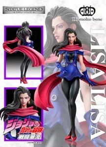 フィギュア スタチューレジェンド リサリサ 「ジョジョの奇妙な冒険 第二部 戦闘潮流」 第39弾【10日以内発送】