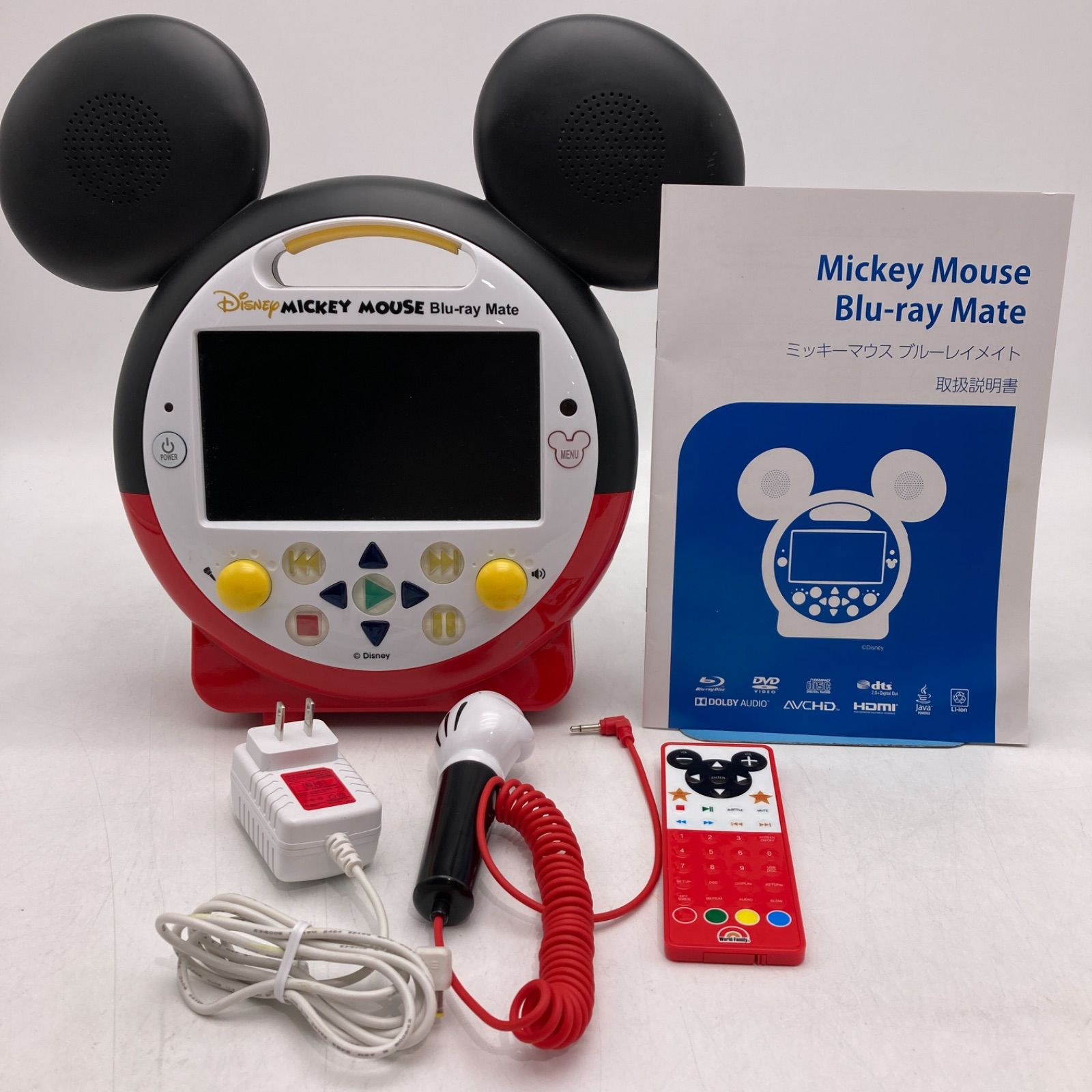 メインプログラム シングアロング ストレートプレイ ミッキーメイト