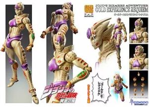 フィギュア 超像可動 64.ゴールド・エクスペリエンス・レクイエム（荒木飛呂彦指定カラー） 「ジョジョの奇妙な冒険 第五部 黄金の風」【10日以内発送】
