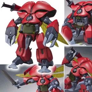 フィギュア ROBOT魂 <SIDE AB> ドラムロ 「聖戦士ダンバイン」【10日以内発送】
