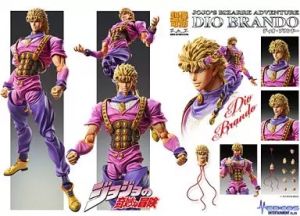 フィギュア 超像可動 75.ディオ・ブランドー（荒木飛呂彦指定カラー） 「ジョジョの奇妙な冒険 第一部 ファントムブラッド」【10日以内発送】
