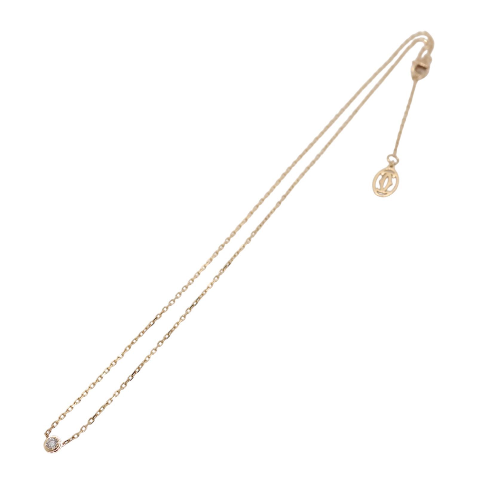 Cartier カルティエ ダムール ネックレス スモール SM ダイヤ K18PG