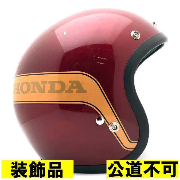 【装飾品・公道不可】SHOEI HONDALINE STAG WINE RED 58cm 【海外直輸入中古品】 スモールジェットヘルメット オープンフェイス アメリカン ショウエイ ホンダラインスタッグ ワインレッド Mサイズ 35,393円