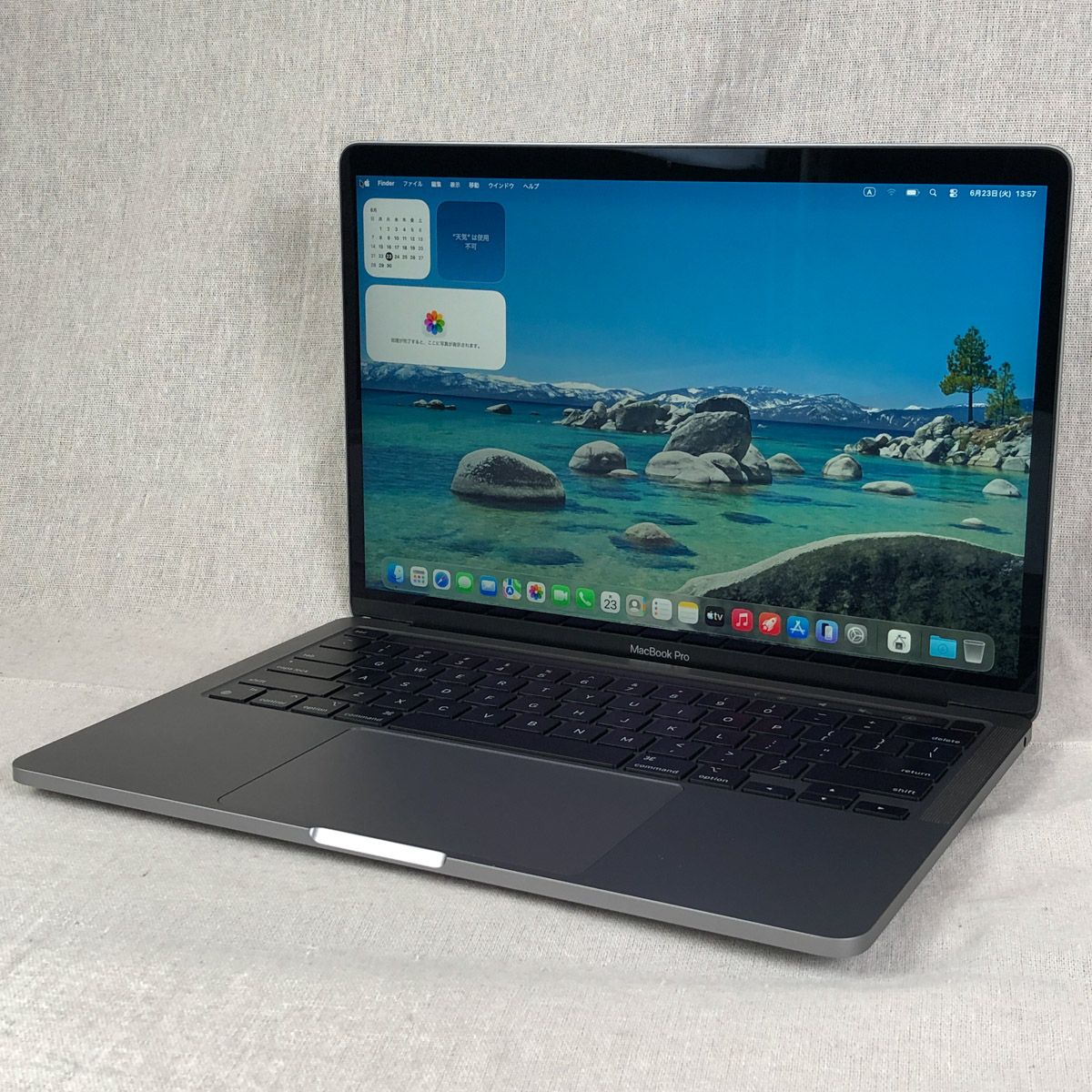 【本体のみ】Apple MacBook Pro (13インチ M2 2022) 【M2チップ・16GB・512GB】A2338 EMC8162/mb-261328（498980）