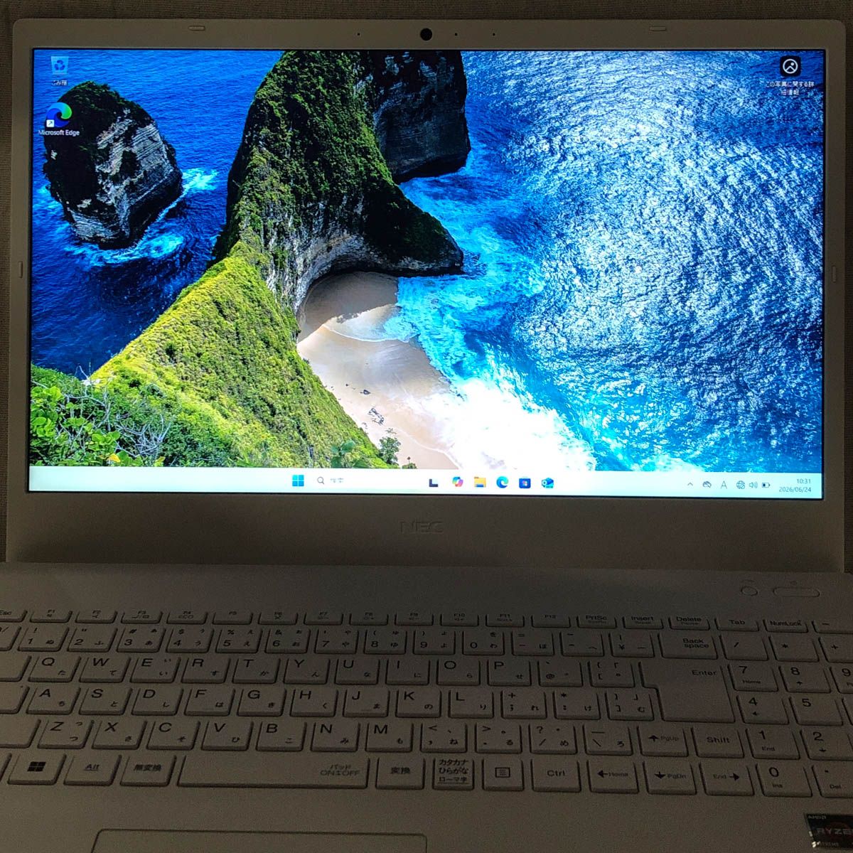 ◇ジャンク品◇ノートPC パソコン NEC LAVIE PC-N156CAAW【Ryzen 7