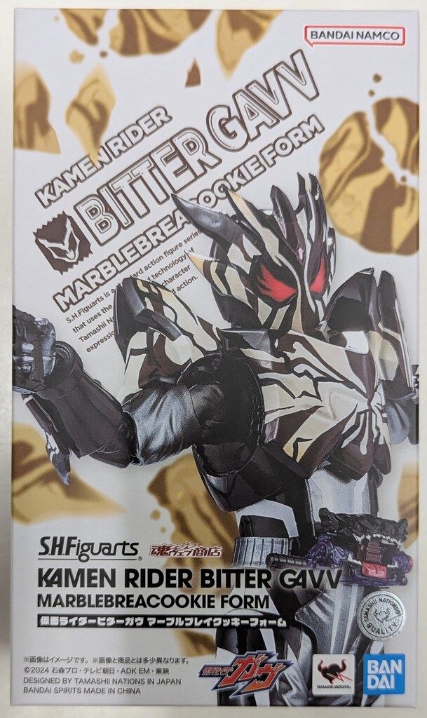 BANDAI SPIRITS S.H.Figuarts 仮面ライダーガヴ 仮面ライダービターガヴ マーブルブレイクッキーフォーム