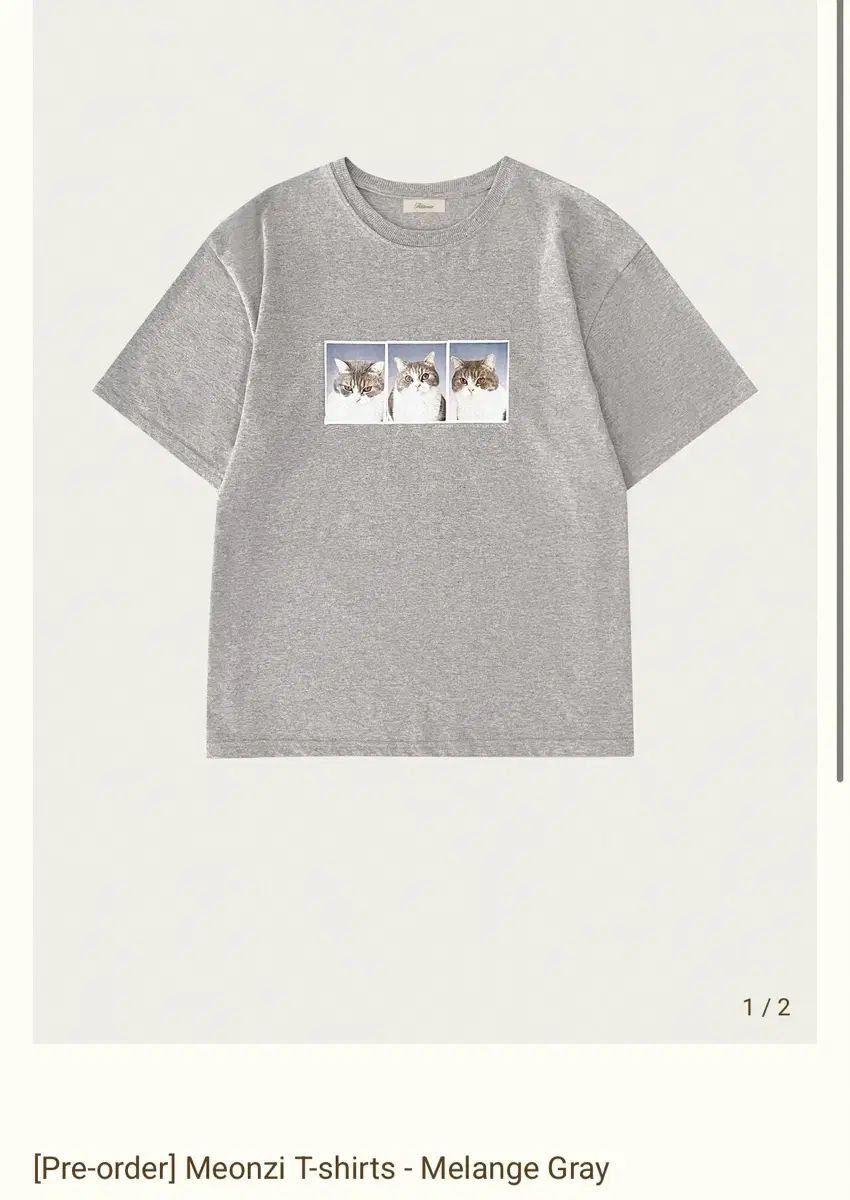リボン빛 Meonzi T-shirts - Melange Gray