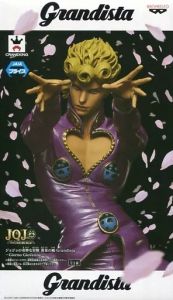 フィギュア ジョルノ・ジョバァーナ 「ジョジョの奇妙な冒険 第五部 黄金の風」 Grandista-Giorno Giovanna-【10日以内発送】