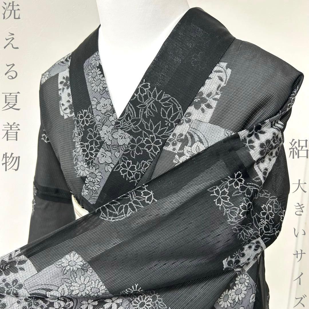平野綾 サイン入りチェキ 当選品
