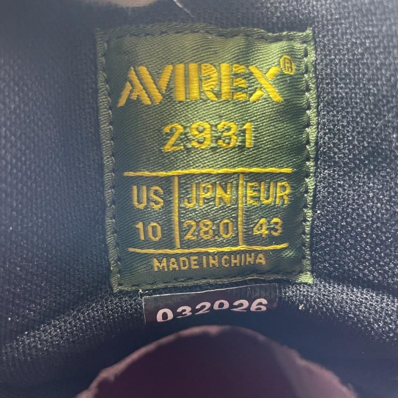 中古】AVIREX TIGER BOOTS AV2931-01 サイズ28cm ブラック